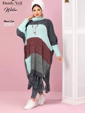 Mint Multi-Color Fringe Knit Sweater
